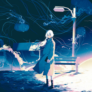 Tsukuyomi