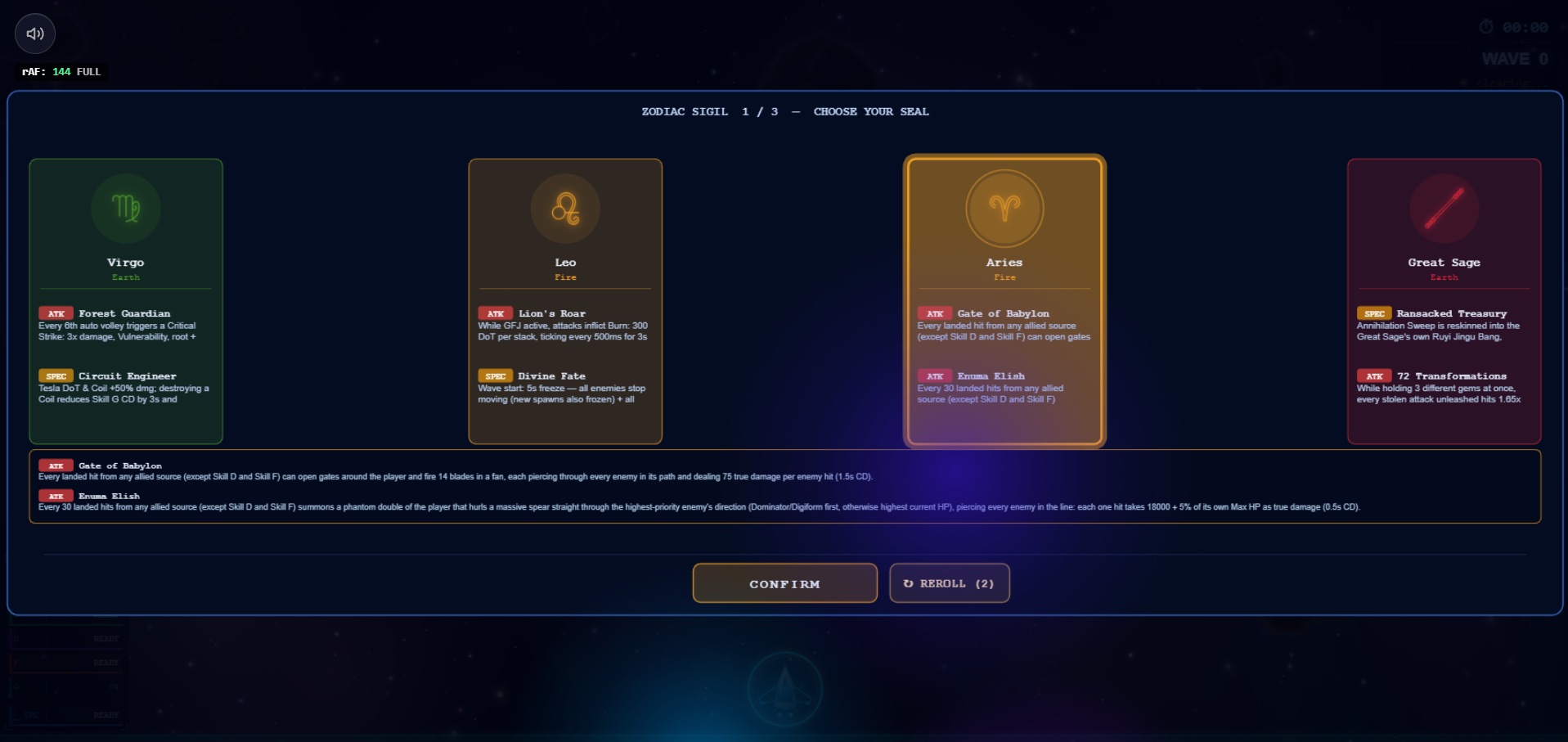 Zodiac sigil selection interface showing several constellation build options